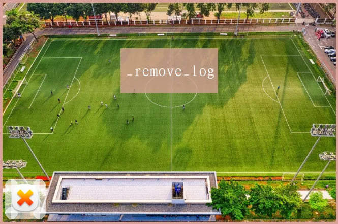 _remove_log